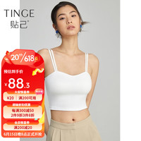 TINGE吊带文胸一体纯色棉薄款美背背心内衣女内搭带胸垫可外穿 黑色+焦糖 S