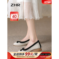 ZHR女鞋平底一脚蹬绒布蝴蝶结浅口单鞋女透气舒适百搭鞋子女 米色 36码