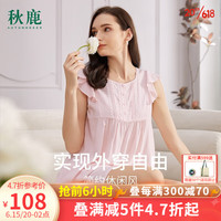 秋鹿睡衣女士夏季梭织人造棉纯色无袖上衣五分裤简约家居服套装 浅粉127 M