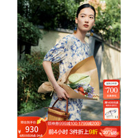 玖姿·安娜蔻度假风晕染印花圆领短袖抽褶收腰长款连衣裙女2023夏季新款 花纹蓝色 S
