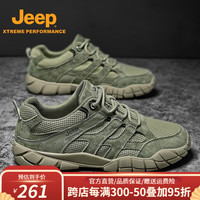 Jeep吉普男鞋夏季新品户外软底跑步登山运动休闲鞋百搭舒适透气网面鞋 深丛绿 38