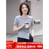 德玛纳（dme）夏季短袖t恤女2023新款设计感小众别致显瘦上衣打底衫内搭 花灰色 L