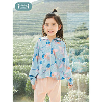 ibaby夏季冰丝凉感儿童防晒衣服宝宝皮肤衣亲子装男女薄外套衫新 儿童斗篷款繁花莺语 120
