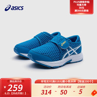 asics亚瑟士童鞋男女儿童新款凉鞋夏季款透气防滑运动鞋 400蓝花色 34.5