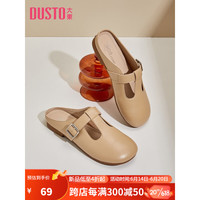 DUSTO 大东 穆勒鞋女2023新款春季韩低跟方跟韩版圆头皮带扣套脚女鞋0205 裸色 37