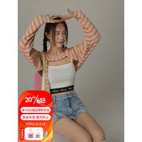 CHUU彩虹条纹外套女2023年夏季新品减龄洋气宽松百搭长袖短款罩衫 彩虹条 均码