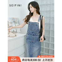 诗凡黎（'SEIFINI）牛仔背带连衣裙2023春新款女俏皮复古学院风减龄小个子裙子 牛仔蓝 155/80A/S