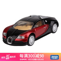 多美(TAKARA TOMY)多美卡合金车模型仿真小汽车男孩玩具tomica旗舰版黑盒系列跑车 旗舰TP20布加迪威龙