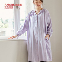 ANGELIEBE 日本进口孕妇哺乳连衣裙直筒裤家居服套装双层纱布