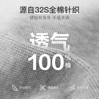 YANXUAN 网易严选 男式卫裤运动裤男 全棉针织休闲裤长裤子 束脚宽松时尚潮流百搭 中灰色 M（170/78A）