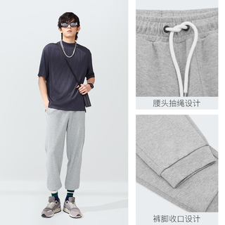 YANXUAN 网易严选 男式卫裤运动裤男 全棉针织休闲裤长裤子 束脚宽松时尚潮流百搭 中灰色 M（170/78A）