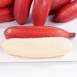 乡语小吖 福建红皮香蕉3斤 新鲜水果 当季 红皮香蕉 红美人香蕉 甜蕉 生鲜