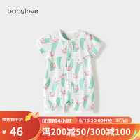 Babylove 婴儿短袖连体衣夏季薄款宝宝纯棉哈衣爬服新生儿衣服a类睡衣 傲娇天鹅 59cm