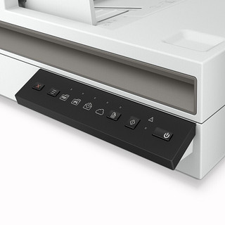 HP 惠普 2600 f1 扫描仪A4幅面平板+馈纸式高速双面扫描 连续自动进纸 2600f1标配