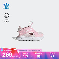 adidas阿迪达斯官方三叶草360 SANDAL I男女婴童经典包头学步凉鞋 粉/白 20(115mm)