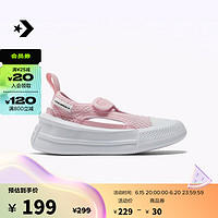 匡威（Converse）CONVERSE匡威官方All Star Ultra春夏婴童轻便户外凉鞋A03659C A03659C 22