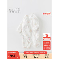 戴维贝拉(DAVE&BELLA)新生儿连体衣婴儿睡衣女宝男宝衣服童装爬服0-6个月秋装新款童装 小象印花 66cm(建议身高59-66cm)