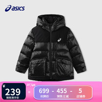 ASICS 亚瑟士 童装2023新款冬季男女中大童加厚羽绒服保暖外套 001黑色 110cm