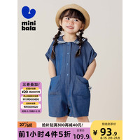 MINI bala迷你巴拉巴拉宝宝外出连体衣棉软弹力爬服哈衣婴儿衣服 牛仔蓝80311 80cm
