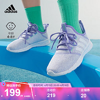 adidas阿迪达斯轻运动CLOUDFOAM PURE 2.0男女小童舒适跑步运动鞋 浅紫色/白色 34(210mm)