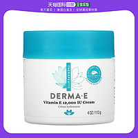 derma e 美国直邮Derma E德玛依维生素E乳霜补水滋润肌肤无麸质113g