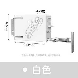 记忆旅行晾衣绳室内免打孔可伸缩晾衣架挂衣绳超强承重晾衣杆 宇航员