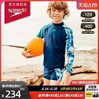 SPEEDO 速比涛 抗氯沙滩男童不对称印花防晒游泳上衣 2023新品