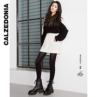 Calzedonia 女士50D连裤袜 MIC050