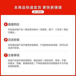 林氏家居四季通用坐垫子现代简约座垫盖布通用简约沙发垫 G1BYD050 沙发垫 70*70cm