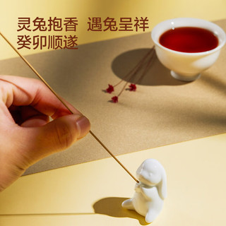 京东京造 遇兔呈祥组合茶叶礼盒 1490g