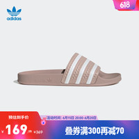 adidas阿迪达斯官方三叶草ADILETTE男女新款舒适拖鞋IG0487 肉粉色/白色 35.5(215mm)