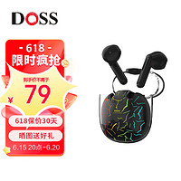DOSS 德士 T82-G无线蓝牙耳机双耳电竞游戏通话降噪