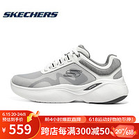 斯凯奇Skechers2023夏季男子轻便柔软舒适耐磨健身跑步鞋 232606-WGY 白色/灰色 43