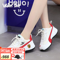 Walker Shop品牌跑步鞋男女新款真皮情侣款包底皮蓬老爹鞋女厚底内增高休闲款 白红 34