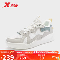 XTEP 特步 门店同款板鞋男2023夏季新款网面透气休闲运动男鞋防滑耐磨鞋子 鸽子灰、帆白 42码