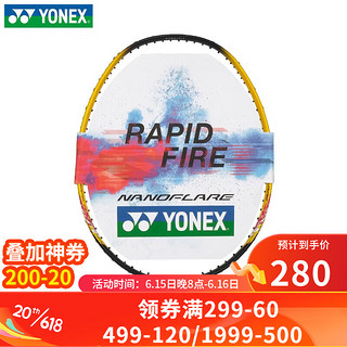 尤尼克斯（YONEX）轻灵活攻守兼备羽毛球单拍疾光 NF-FEX(黄色 4U) 默认穿线