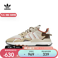 阿迪达斯 （adidas） Originals三叶草中性NITE JOGGERDIRECTIONAL休闲鞋 IE1924 44