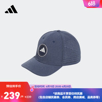 adidas 阿迪达斯 官方男子新款高尔夫运动遮阳帽子II3131 学院藏青蓝 OSFM