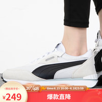 PUMA 彪马 低帮男鞋女鞋春季新款复古运动鞋时尚潮流轻便休闲鞋