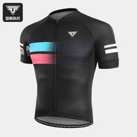 TOSUOD 塔斯队长 夏季骑行服套装自行车短袖短裤男女山地公路衣服骑行装备 黑色 XXXL