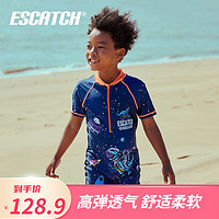 ESCATCH 儿童泳衣套装 UPF50+