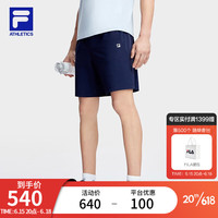 斐乐(FILA)官方男子针织五分裤2023秋季新款简约运动健身凉感短裤 RD宝蓝-NV 175/84A/L