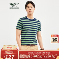 七匹狼 狼族生活短袖T恤男2023夏新款休闲柔软条纹男装衣服 206(豆绿) 165/84A/M