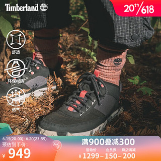 添柏岚（Timberland）官方女鞋徒步鞋户外23夏季新款登山A5VT1 A5VT1W/黑色 37