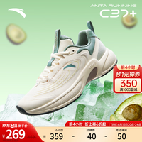安踏（ANTA）C37+冰饮丨软底跑步鞋女跳绳鞋夏季网面透气运动鞋女 浅米白/远足绿-1 7(女38)