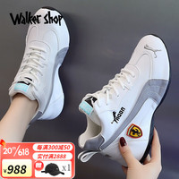 Walker Shop 奥卡索 品牌跑步鞋男女新款真皮情侣款包底皮蓬老爹鞋女厚底内增高休闲款 白灰 37