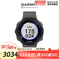 佳明（GARMIN）Swim2多功能运动智能GPS游泳腕表水下心率防水潜水训练 Swim 2GPS 智能游泳腕