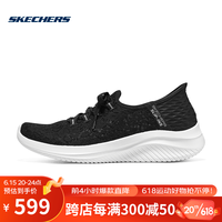 斯凯奇Skechers夏季女子透气防滑软底回弹休闲运动健步鞋 896177-BKW 黑色/白色 39