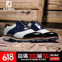 Footjoy高尔夫球鞋FJ新款Premiere Series系列经典时尚稳定golf有钉球鞋 白/海军蓝54323 9.5=45码