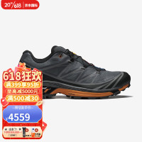 salomon萨洛蒙 XT-6 GORE-TEX户外运动潮流时尚男士户外运动越野跑鞋 Black / Ebony 黑色 萨洛蒙
